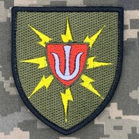 Шеврон 95 окремий батальйон зв'язку 11 АК
