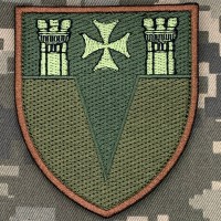 Шеврон 97 окремий протитанковий батальйон 9 АК польовий