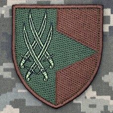 Шеврон 98 окремий протитанковий батальйон 20 АК олива