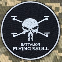 Шеврон Батальйон Сил Безпілотних систем Flying skull