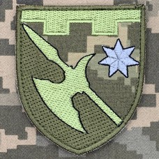 Шеврон Батальйон охорони РУ ТРО Схід піксель