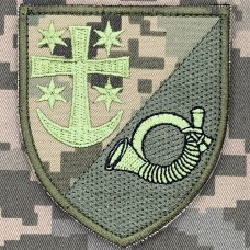 Шеврон Фельд'єгерський пункт 21 АК піксель