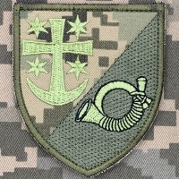 Шеврон Фельд'єгерський пункт 21 АК піксель