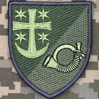 Шеврон Фельд'єгерський пункт 21 АК польовий