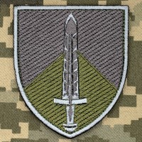 Шеврон Головне управління персоналу польовий