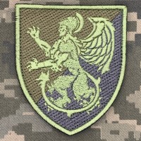 Шеврон Головного центру забезпечення охорони державної таємниці ЗСУ хакі