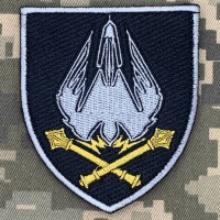 Шеврон Командування Сил Безпілотних Систем зашитий