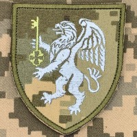 Шеврон Комендатура МО піксель