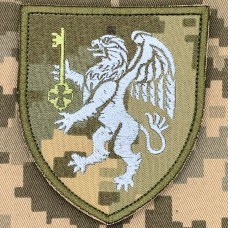 Купить Шеврон Комендатура МО піксель в интернет-магазине Каптерка в Киеве и Украине
