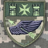 Шеврон КП ППО 9 АК піксель