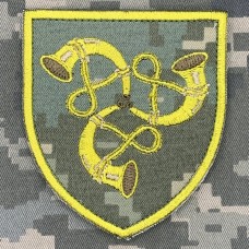 Шеврон Медіацентр Сухопутніх військ ЗСУ піксель