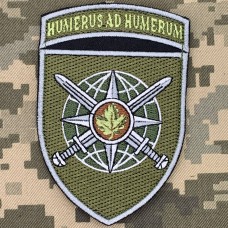 Шеврон Міжнародний центр миротворчості та безпеки польовий
