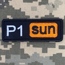 Нашивка P1Sun