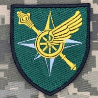 Шеврон Регіональне управління "Північ" ДССТ