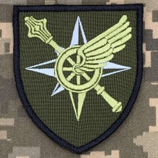 Шеврон Регіональне управління "Південь" ДССТ олива
