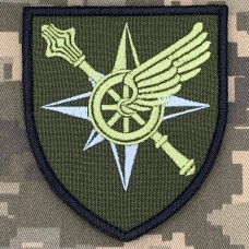 Шеврон Регіональне управління "Північ" ДССТ олива