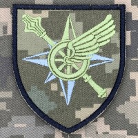 Шеврон Регіональне управління "Північ" ДССТ піксель