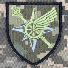 Шеврон Регіональне управління "Північ" ДССТ піксель