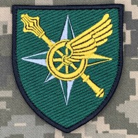 Шеврон Регіональне управління "Схід" ДССТ