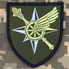 Шеврон Регіональне управління "Схід" ДССТ олива