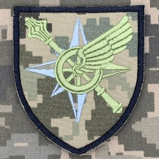 Шеврон Регіональне управління "Схід" ДССТ піксель