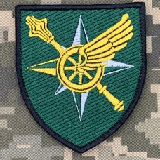 Шеврон Регіональне управління "Захід" ДССТ