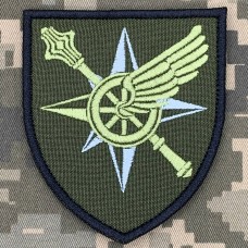 Купить Шеврон Регіональне управління "Захід" ДССТ олива в интернет-магазине Каптерка в Киеве и Украине