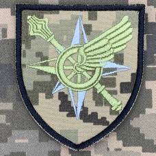 Шеврон Регіональне управління "Захід" ДССТ піксель