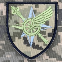 Шеврон Регіональне управління "Захід" ДССТ піксель