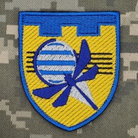Шеврон Центр рекрутингу ТРО