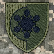 Шеврон Санітарно-епідеміологічна служба олива