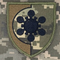 Шеврон Санітарно-епідеміологічна служба піксель