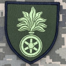 Шеврон Центр протимінної діяльності ЗСУ  олива