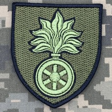 Шеврон Центр протимінної діяльності ЗСУ польовий