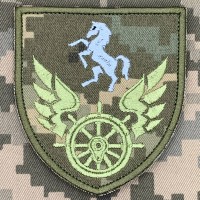 Шеврон управління військових сполучень на Донецькій залізниці піксель