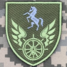 Купить Шеврон управління військових сполучень на Донецькій залізниці польовий в интернет-магазине Каптерка в Киеве и Украине
