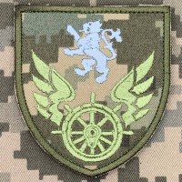Шеврон управління військових сполучень на Львівській залізниці піксель
