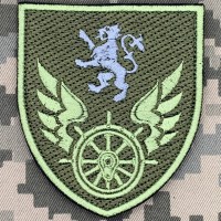 Шеврон управління військових сполучень на Львівській залізниці польовий