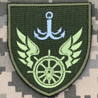 Шеврон управління військових сполучень на Одеській залізниці Олива