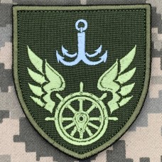 Шеврон управління військових сполучень на Одеській залізниці Олива