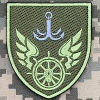 Шеврон управління військових сполучень на Одеській залізниці польовий