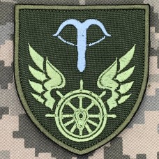Шеврон управління військових сполучень на Південно-західній залізниці Олива