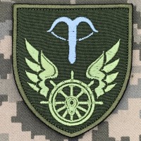 Шеврон управління військових сполучень на Південно-західній залізниці Олива