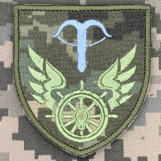 Шеврон управління військових сполучень на Південно-західній залізниці піксель