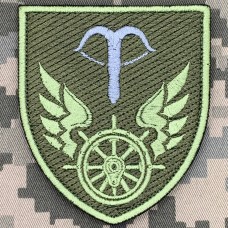 Шеврон управління військових сполучень на Південно-західній залізниці польовий