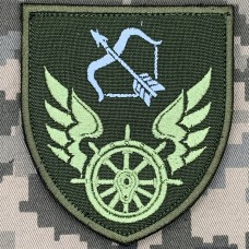 Шеврон управління військових сполучень на Південній залізниці олива