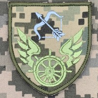 Шеврон управління військових сполучень на Південній залізниці піксель