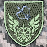 Шеврон управління військових сполучень на Південній залізниці польовий