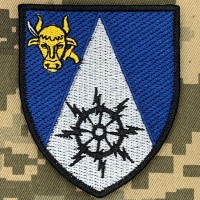 Нарукавний знак в/ч А4975