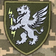 Шеврон вч А5050 олива